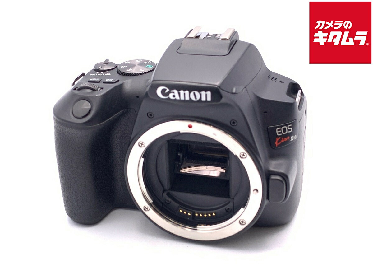 中古でも、楽になることと品等を。キタムラの取組み