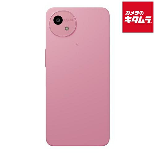 【新品未使用】AQUOS wish5 SH-M32 ミソラ【楽天版SIMフリー】 AQUOS sense 「楽天版」新品未使用品AQUOS wish5 SH-M32 4G+128G