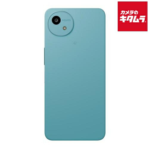 楽天市場】シャープ AQUOS wish5 ミソラ [SH-M32-A] : カメラの