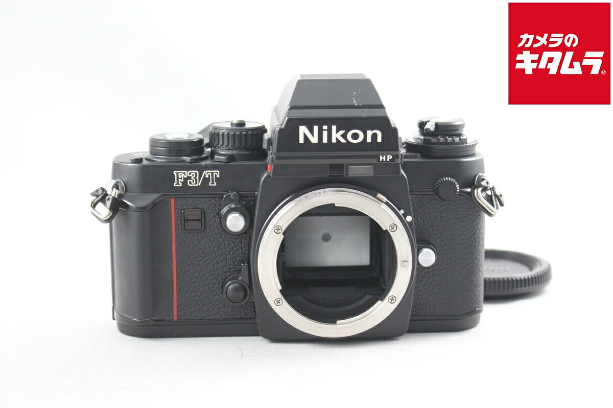 【中古】 【並品】 ニコン F3 T(チタン)Body ブラック 【フィルムカメラ】｜カメラのキタムラ