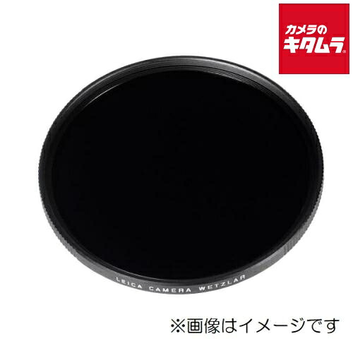 初夏から差が付く！夏の好いたらしい家電御引き回し2026