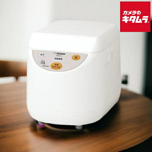 象印 マイコン全自動 もちつき機 力もち BS-ED10-WA ホワイト ZOJIRUSHI 餅つき 蒸し器 こねる つぶす パン生地 自家製みそ 簡単 5合～1升 メーカー保証対応 初期不良対応 メーカー様お取引あり