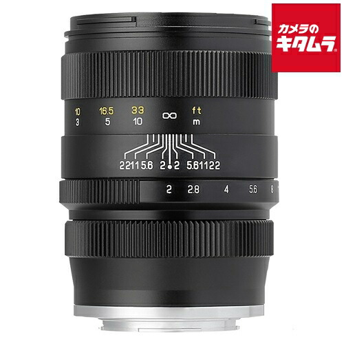楽天市場】中一光学 CREATOR 85mm F2 ニコンF シルバー ニコンF