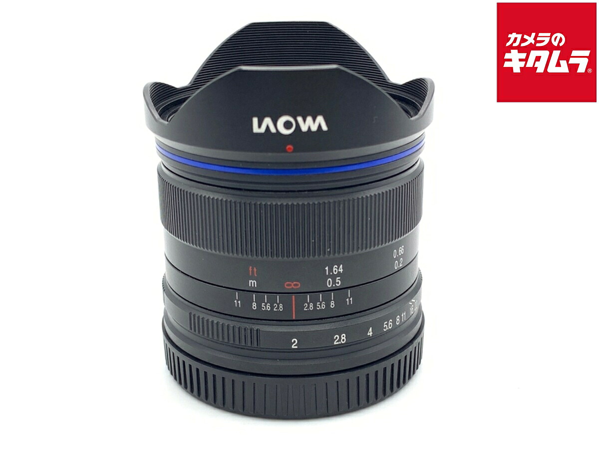 【中古】 【美品】 LAOWA 7.5mm F2 マイクロフォーサーズ [LAO0022] 【交換レンズ】｜カメラのキタムラ