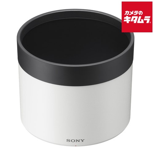 ソニー ALC-SH157 レンズフード SEL200600G用 《納期約１週間》｜カメラのキタムラ