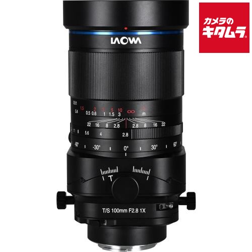 LAOWA 100mm F2.8 Tilt-Shift ニコンZ用 ラオワ ニコンZマウント ミラーレス MF 望遠単焦点 レンズ 交換レンズ カメラレンズ 《納期約２ヶ月》｜カメラのキタムラ 134,750円