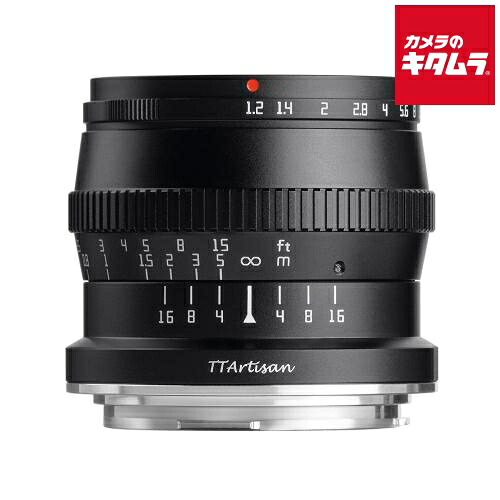 銘匠光学 TTArtisan 50mm f/1.2 C キヤノンRF用 ブラック RFマウント ミラーレス MF 標準単焦点 レンズ 交換レンズ カメラレンズ 《納期約２&minus;３週間》｜カメラのキタムラ