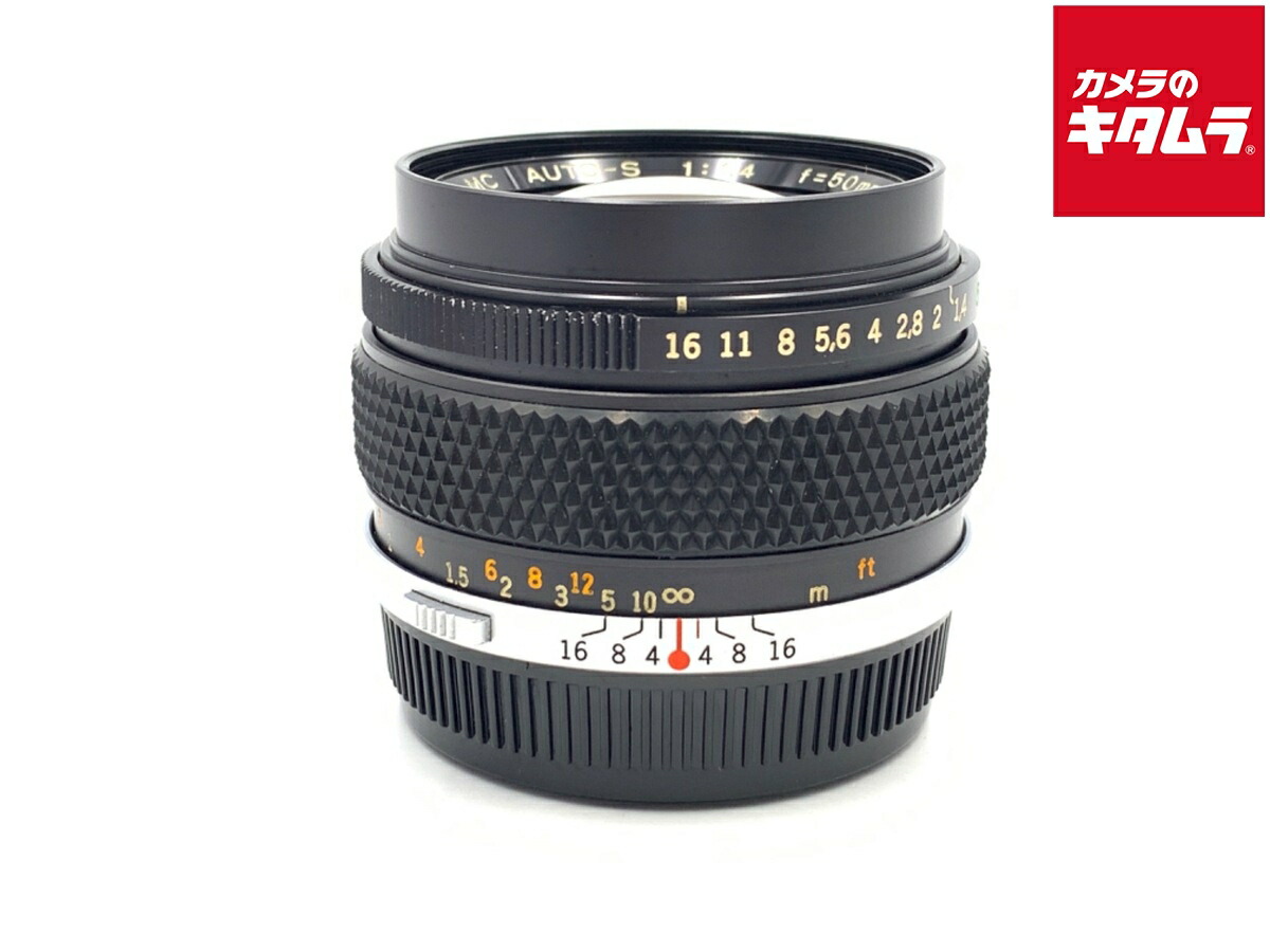 【中古】 【難あり品】 オリンパス ズイコー MC Auto-S 50mm F1.4 【交換レンズ】