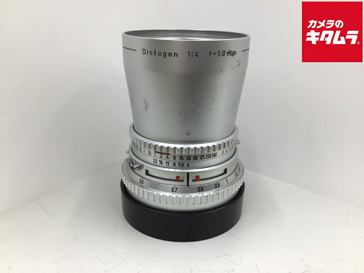 【中古】 【難あり品】 ハッセルブラッド ディスタゴン（C） 50mm F4 シルバー 【交換レンズ】｜カメラのキタムラ