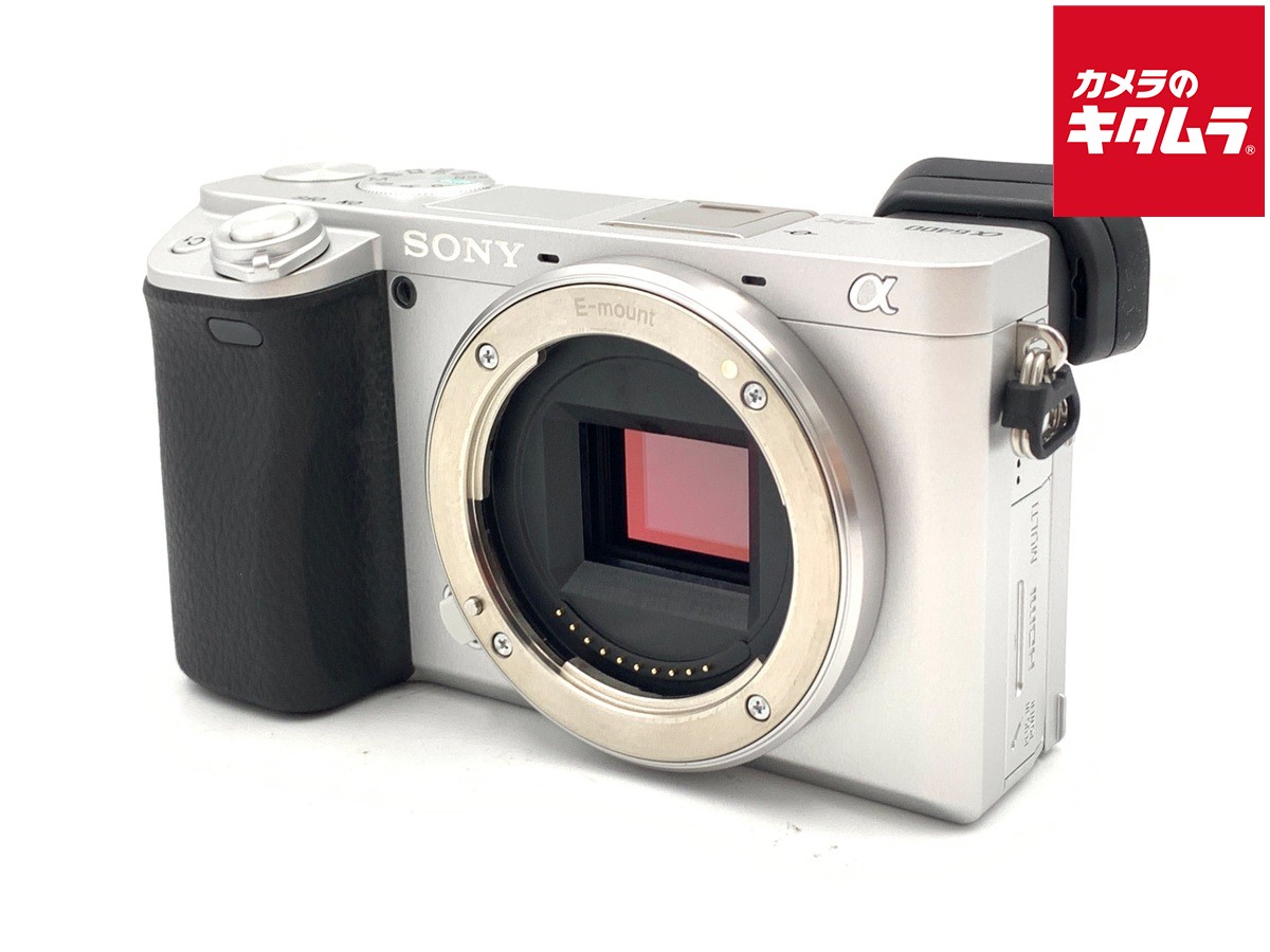 【中古】 【美品】 ソニー α6400 ボディ シルバー [ILCE-6400 S] 【ミラーレス一眼】 【6ヶ月保証】｜カメラのキタムラ
