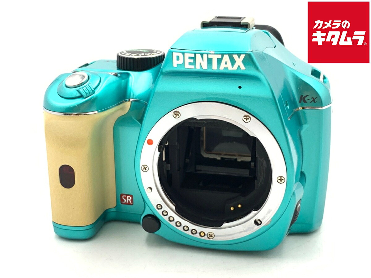 【中古】 【並品】 ペンタックス K-x ボディ オーダーカラー 【デジタル一眼レフ】｜カメラのキタムラ 8,513円