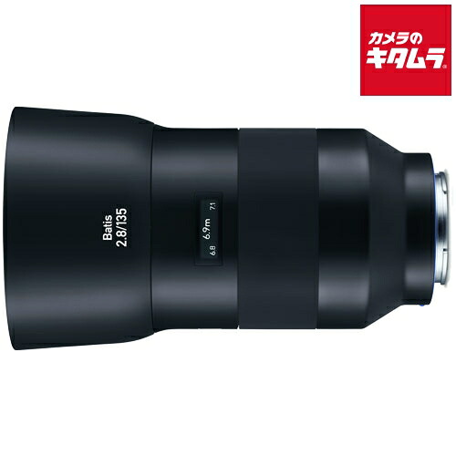 カールツァイス ZEISS Batis 2.8/135 E-mount ソニーFEマウント ミラーレス AF 望遠単焦点 レンズ 交換レンズ カメラレンズ 《納期未定》｜カメラのキタムラ