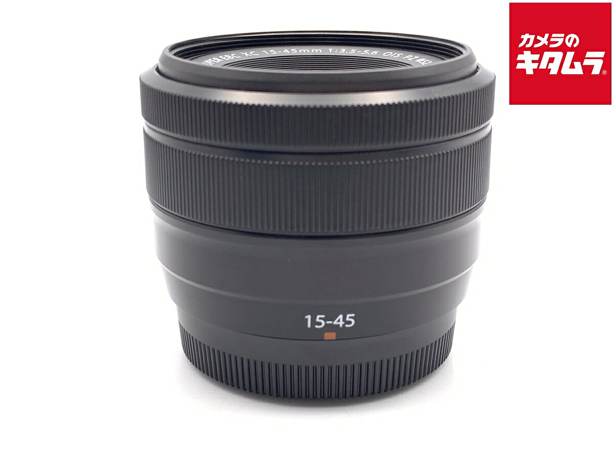 【中古】 【美品】 フジフイルム XC15-45mm F3.5-5.6 OIS PZ ブラック 【交換レンズ】 【6ヶ月保証】｜カメラのキタムラ