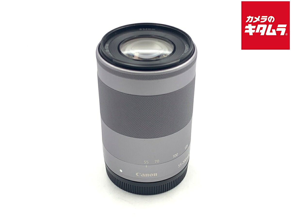 【中古】 【美品】 キヤノン EF-M55-200mm F4.5-6.3 IS STM シルバー 【交換レンズ】 【6ヶ月保証】