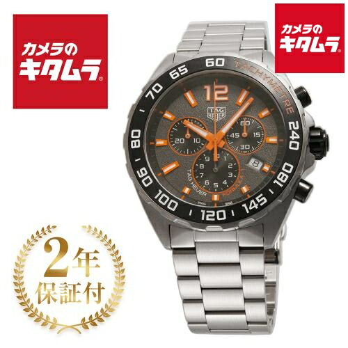 中古でも、安全性のあると特性を。キタムラの手あい
