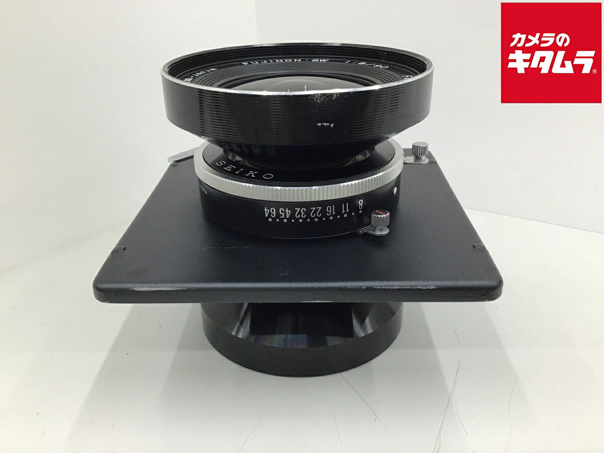 中古でも、楽になることと品等を。キタムラの取組み