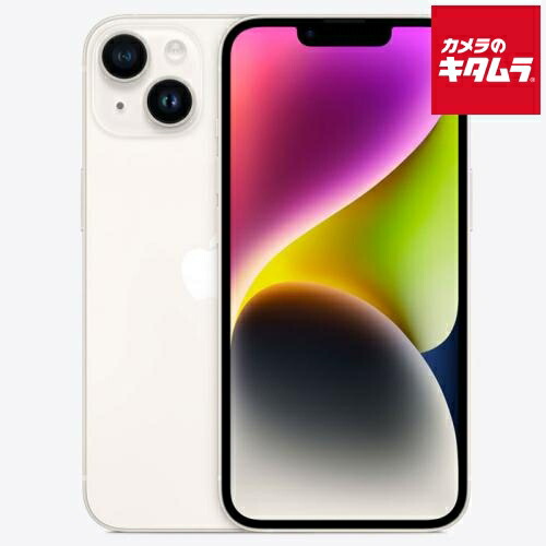 ✅✨【新品同様・100％】⭐️iphone 14 256GB 国内版✨ 2500000600715_1.jpg