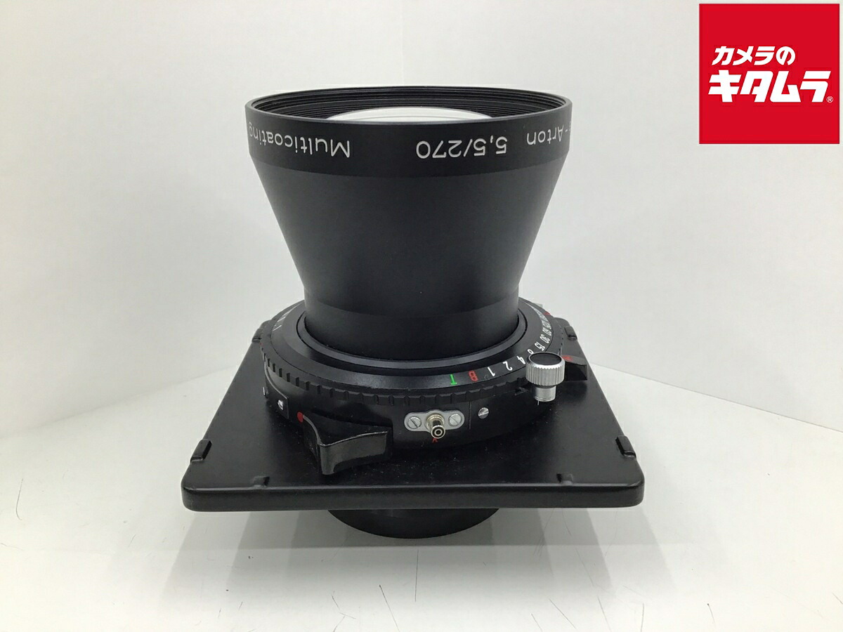中古でも、楽になることと品等を。キタムラの取組み