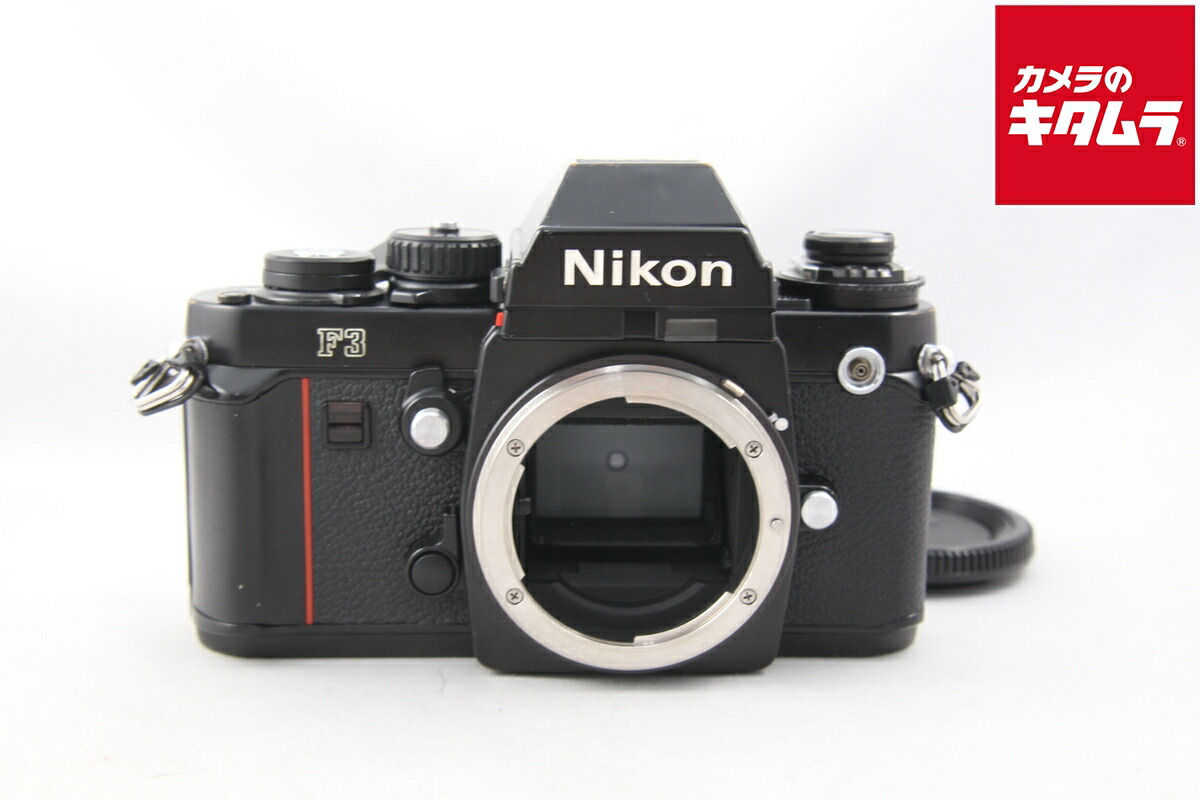 楽天市場】【中古】 (ニコン) Nikon F3P（MF-6B）+MD-4【中古
