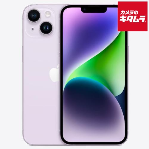 【中古：A(美品)】 Apple iPhone 14 256GB パープル SIMフリー アイフォン 中古 スマートフォン 本体 スマホ SIMフリーモデル 高品質端末 《納期約１&minus;２週間》｜カメラのキタムラ