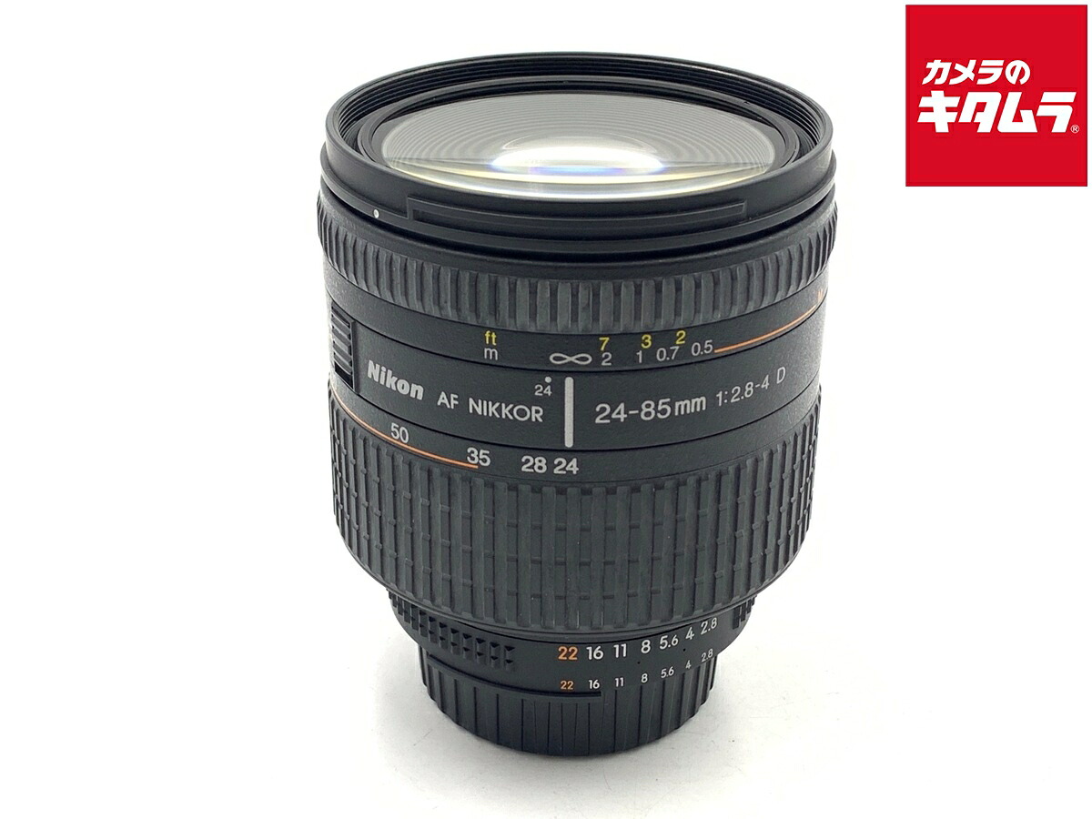 中古でも、楽になることと品等を。キタムラの取組み