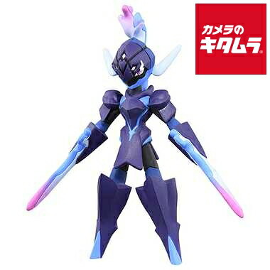 ポケモンフィギュア 約55体セット Amazon.co.jp: ポケモンフィギュア マルチパックセット