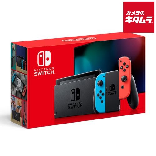【9/7】楽天市場 毎日のお買い得 52 Nintendo Switch Joy-Con(L) ネオンブルー/(R) ネオンレッド プレゼント ギフト クリスマス 誕生日 バースデー パーティー 景品
