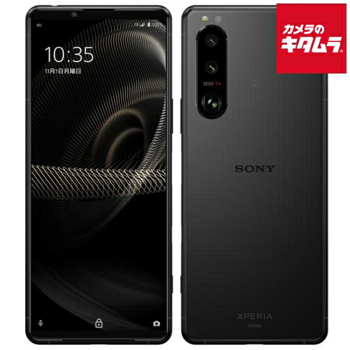 楽天市場】【中古：A(美品)】 SONY Xperia 5 III SOG05 128GB ピンク