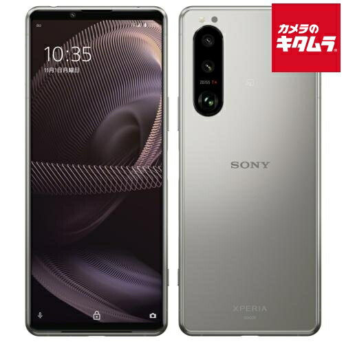 楽天市場】【中古：A(美品)】 SONY Xperia 5 III SOG05 128GB ピンク