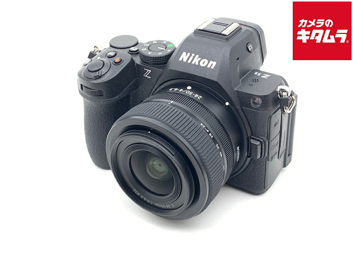 【中古】 【良品】 ニコン Z5II 24-50 レンズキット 【ミラーレス一眼】 【6ヶ月保証】｜カメラのキタムラ