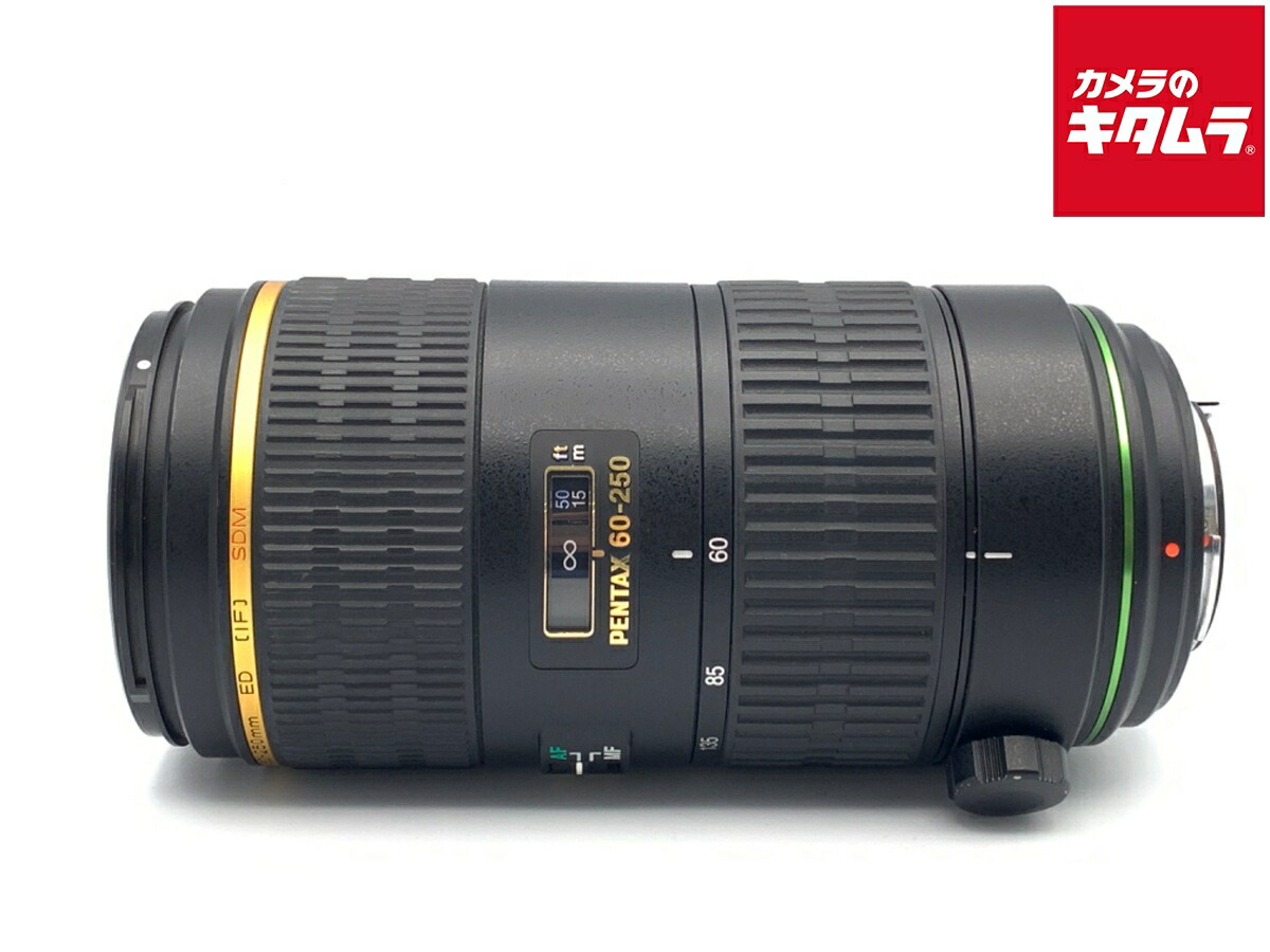 【中古】 【難あり品】 ペンタックス DA★60-250mm F4ED [IF] SDM 【交換レンズ】