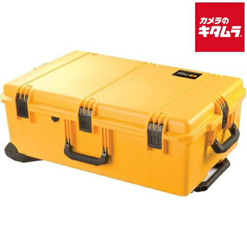 中古でも、楽になることと品等を。キタムラの取組み