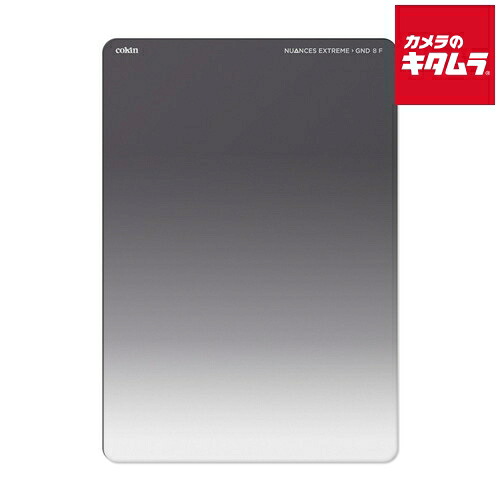 コッキン ニュアンス エクストリーム フルGND ND8 L NXZG8F 《納期未定》