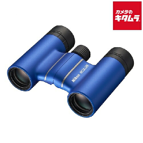 ニコン 8倍双眼鏡 ACULON T02 8x21 ブルー 《納期約１－２週間》