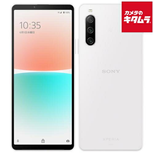 SONY　Xperia 10 vii XQ-FE72　新品級本体のみグローバル版 Sony Xperia 10 VII