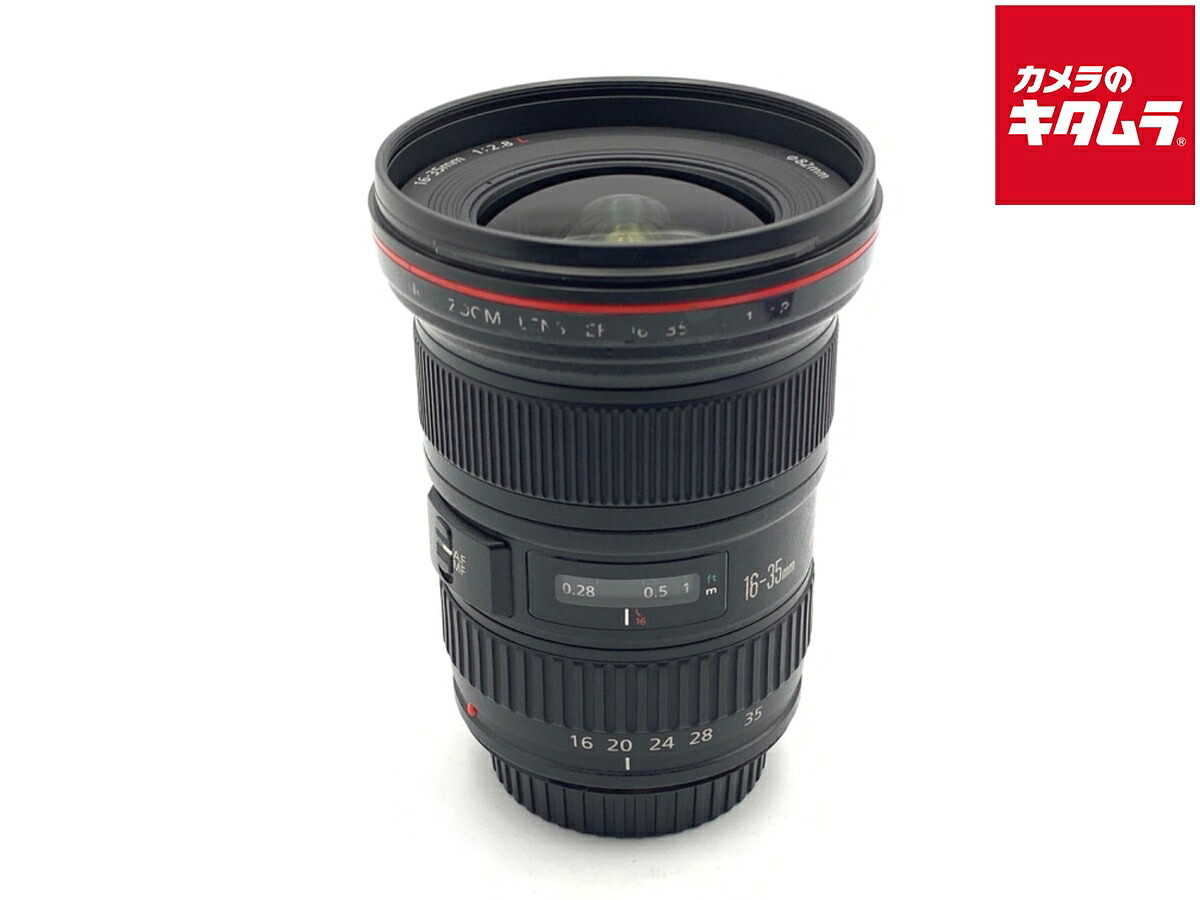中古でも、楽になることと品等を。キタムラの取組み