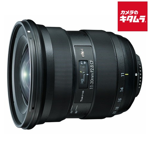 トキナー atx-i 11-20mm F2.8 CF NAF PLUS ニコンF用 ニコンFマウント 一眼レフ AF 広角ズーム レンズ 交換レンズ カメラレンズ 《納期未定》｜カメラのキタムラ
