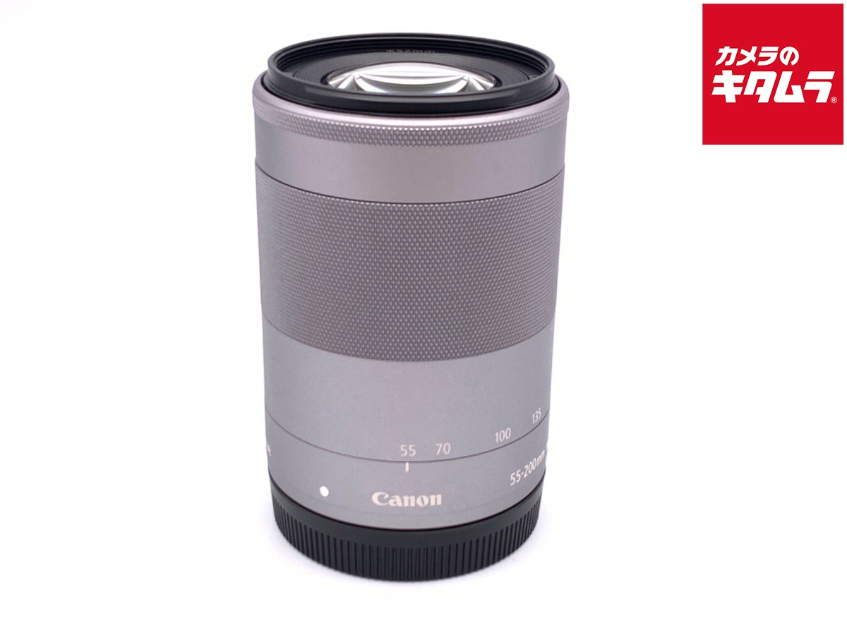 【中古】 【並品】 キヤノン EF-M55-200mm F4.5-6.3 IS STM シルバー 【交換レンズ】 【6ヶ月保証】｜カメラのキタムラ