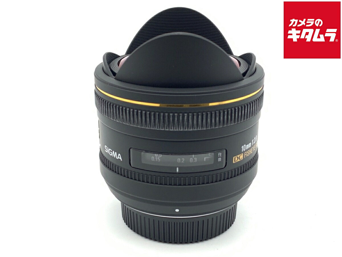 SIGMA - 【中古】(シグマ) SIGMA 10/2.8 EX DC FISHEYE HSM ニコンF 楽天市場】【中古】 (シグマ) SIGMA 10/2.8 EX DC ﾌｨッｼｭｱｲ HSM