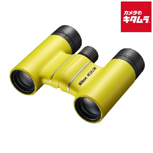 楽天市場】ニコン 双眼鏡 ACULON T02 8x21 イエロー : オンライン