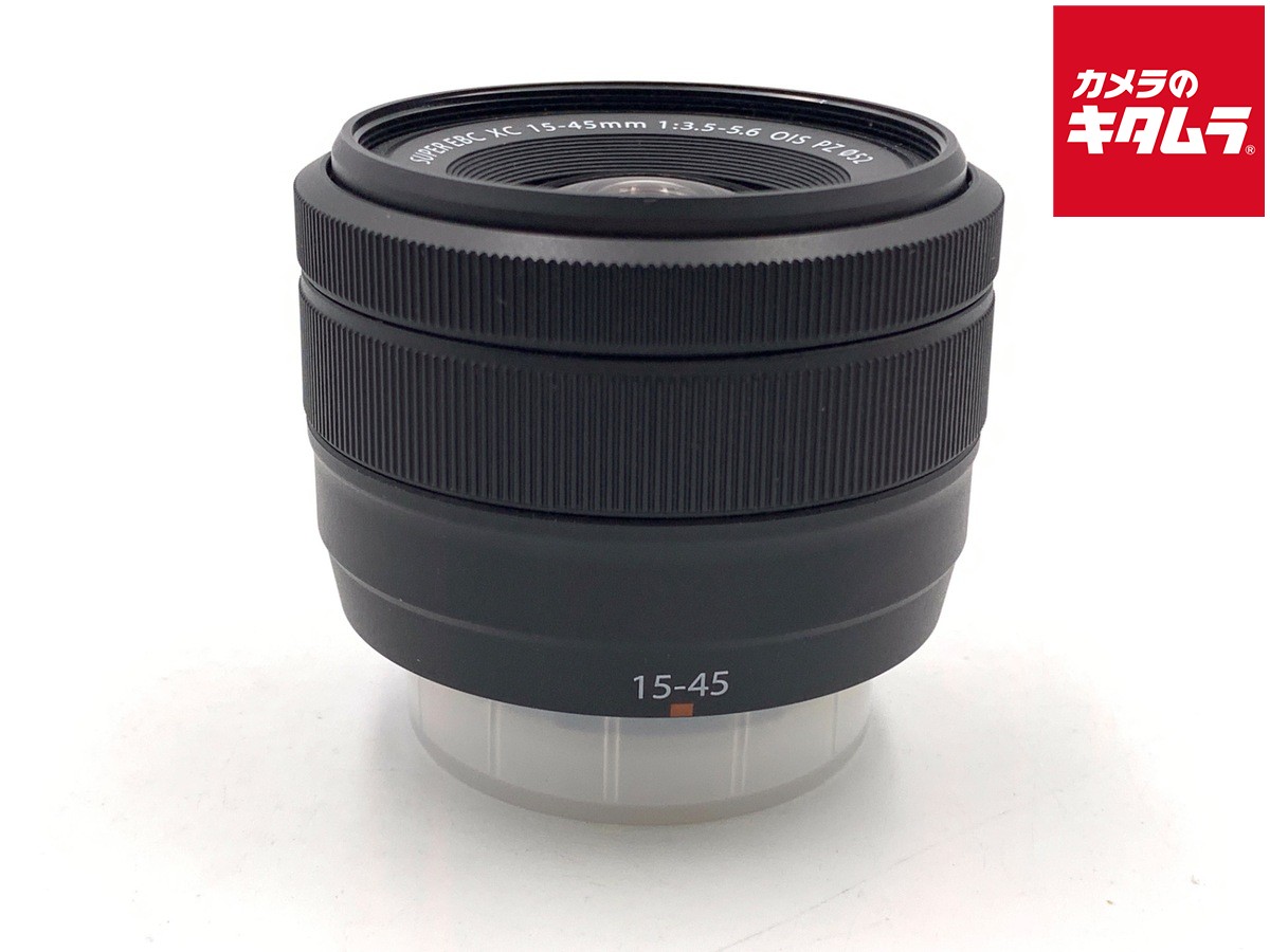 【中古】 【良品】 フジフイルム XC15-45mm F3.5-5.6 OIS PZ ブラック 【交換レンズ】 【6ヶ月保証】｜カメラのキタムラ