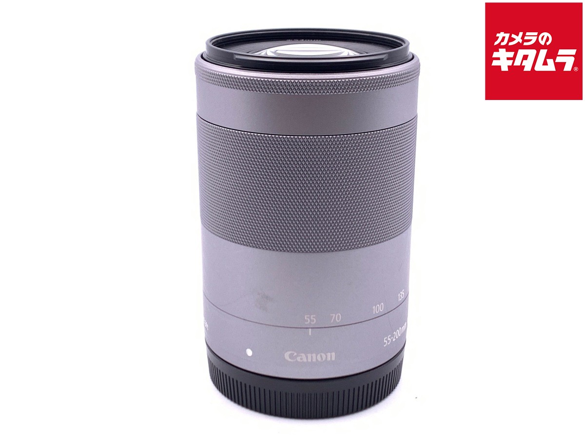 【中古】 【並品】 キヤノン EF-M55-200mm F4.5-6.3 IS STM シルバー 【交換レンズ】 【6ヶ月保証】｜カメラのキタムラ