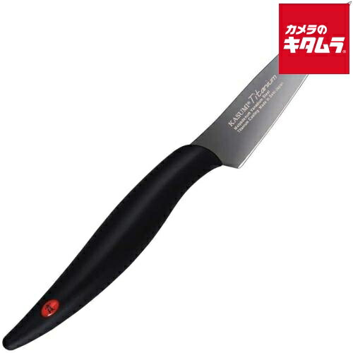 スミカマ 22008/GR 霞 KASUMI 包丁 グレー チタンコーティング フルーツナイフ 8cm
