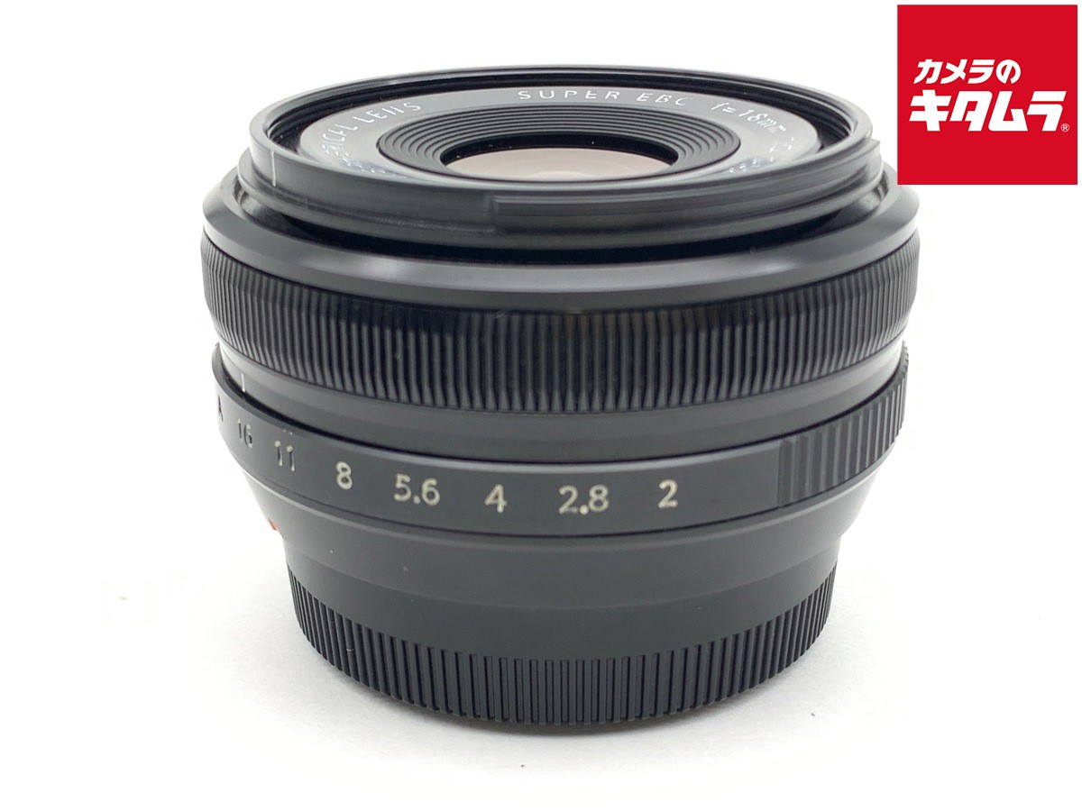 【中古】 【並品】 フジフイルム XF18mm F2 R 【交換レンズ】 【6ヶ月保証】｜カメラのキタムラ