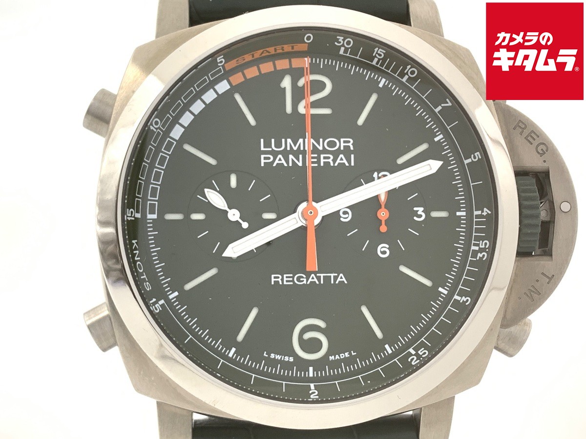 【中古】 【美品】 パネライ ルミノール レガッタ グリーン PAM01299 チタン 【1年保証】｜カメラのキタムラ
