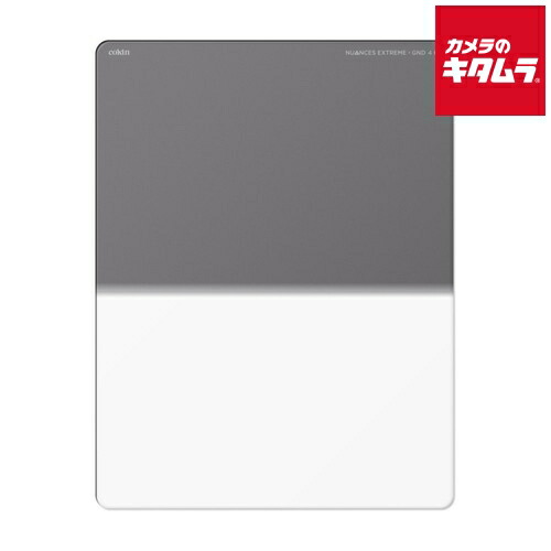 コッキン ニュアンス エクストリーム ハードGND ND4 XL NXXG4H
