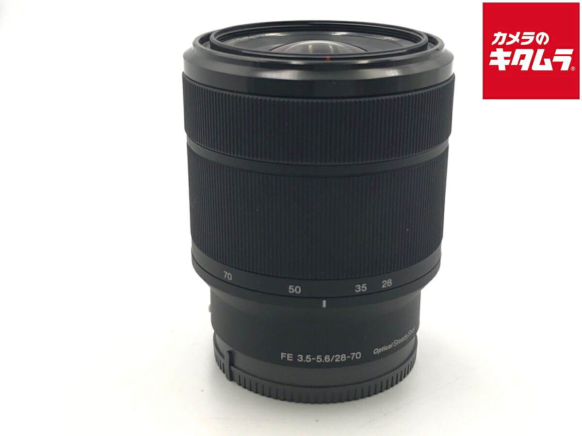 【中古】 【良品】 ソニー FE 28-70mm F3.5-5.6 OSS [SEL2870] 【交換レンズ】 【6ヶ月保証】｜カメラのキタムラ