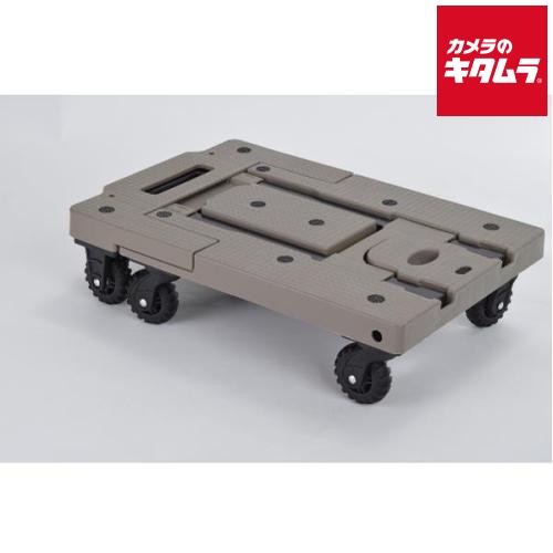 エツミ E-7708 コンテナキャリー サンド