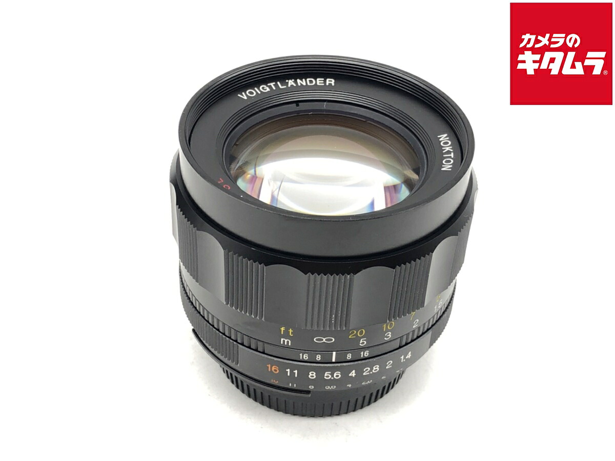 【中古】 【良品】 コシナ ノクトン 58/1.4 SL II (Ai-S) 【交換レンズ】|カメラのキタムラ