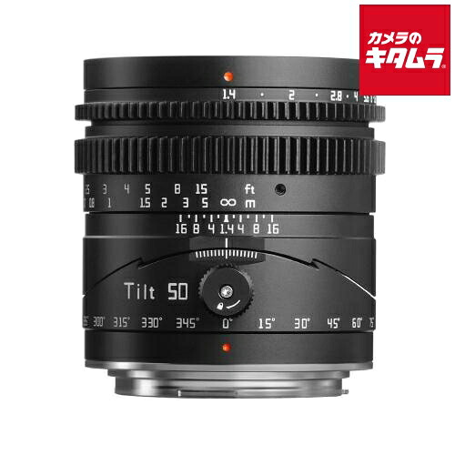 銘匠光学 TTArtisan Tilt 50mm f/1.4 キヤノンRF用 RFマウント ミラーレス MF 標準単焦点 レンズ 交換レンズ カメラレンズ 《納期約２&minus;３週間》｜カメラのキタムラ